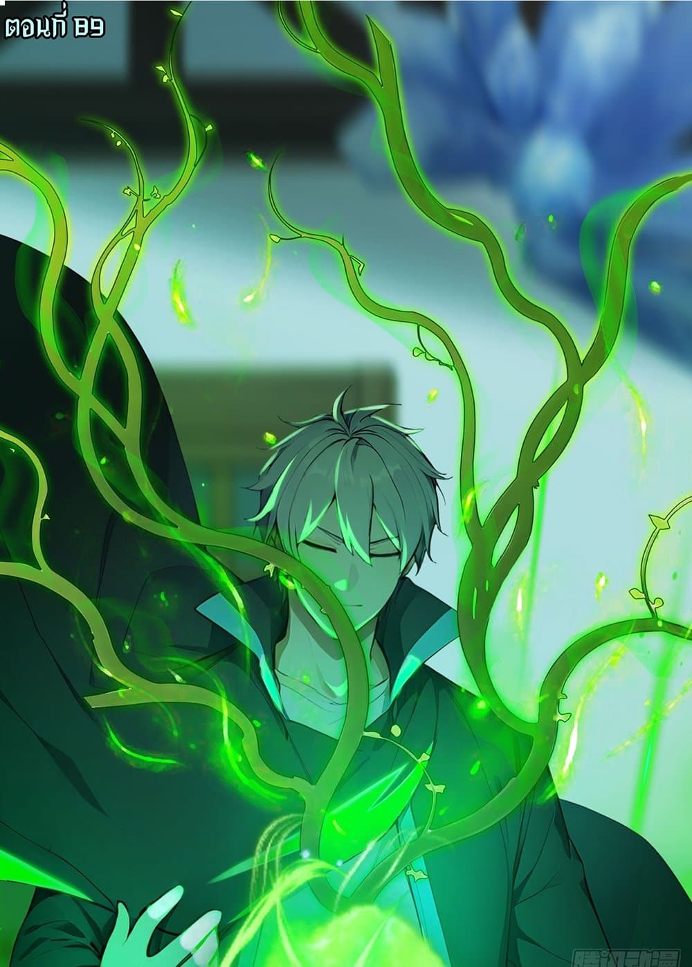 Gods Of All People I Sacrificed Hundreds Of Millions Of Living Beings To Become A God page 2