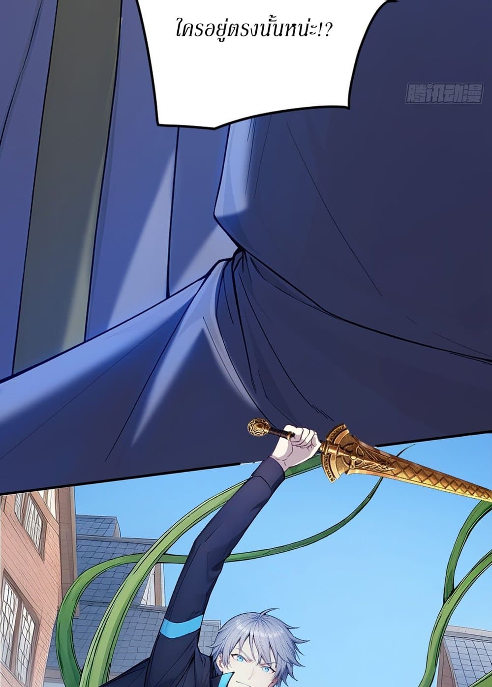 Gods Of All People I Sacrificed Hundreds Of Millions Of Living Beings To Become A God page 9