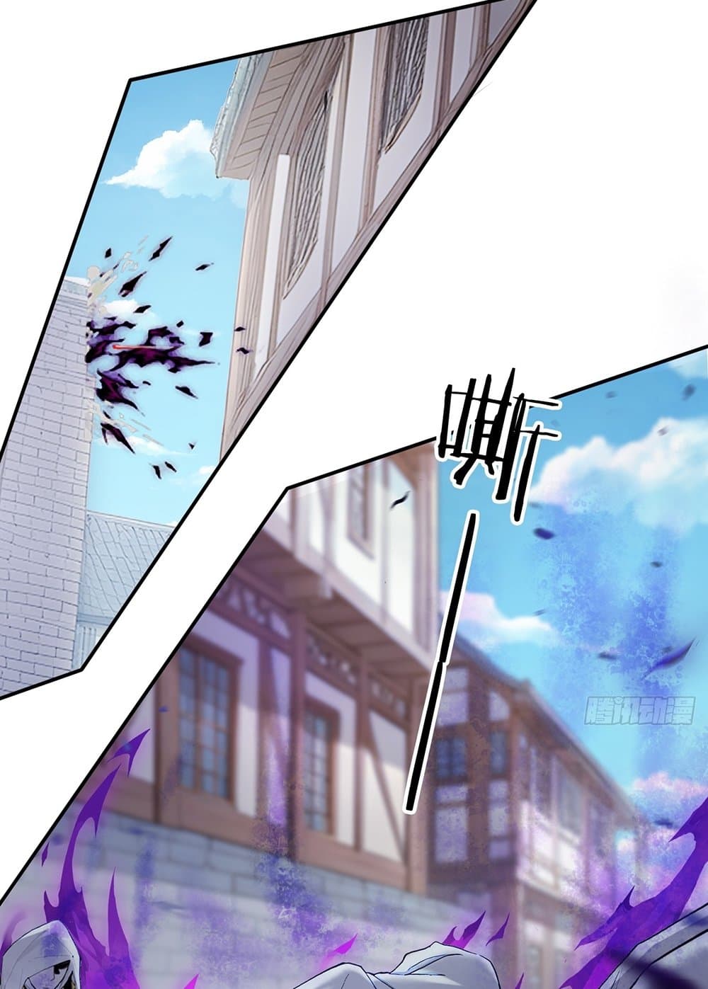 Gods Of All People I Sacrificed Hundreds Of Millions Of Living Beings To Become A God page 39