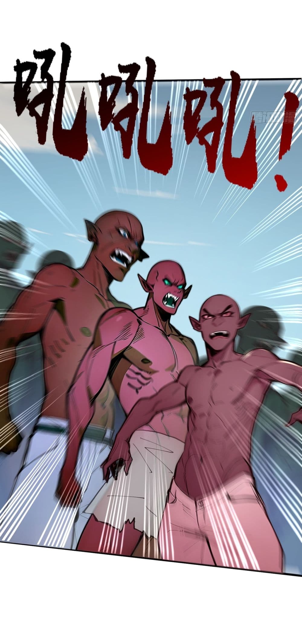 Gods Of All People I Sacrificed Hundreds Of Millions Of Living Beings To Become A God page 14