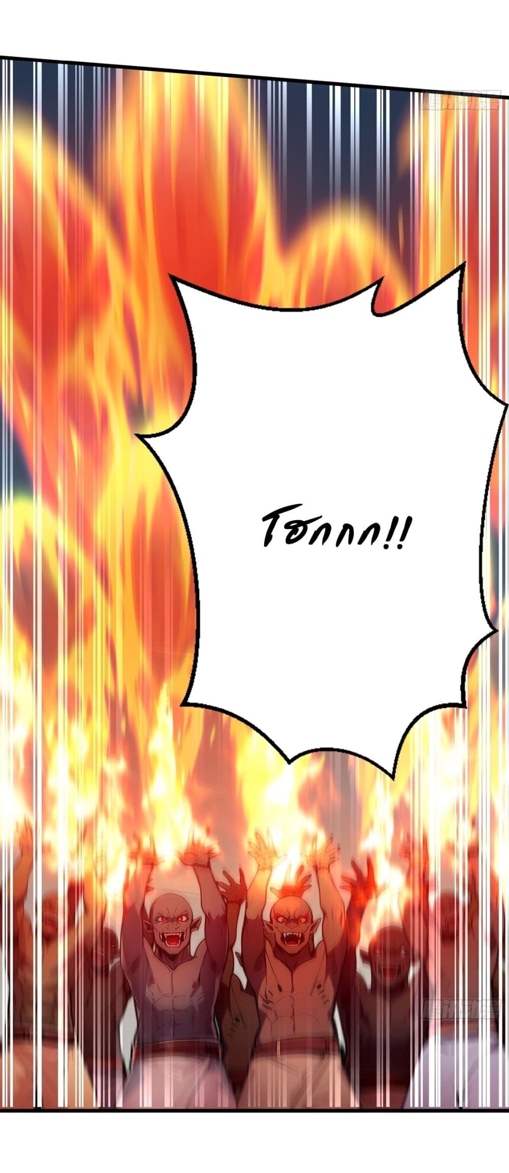 Gods Of All People I Sacrificed Hundreds Of Millions Of Living Beings To Become A God page 24