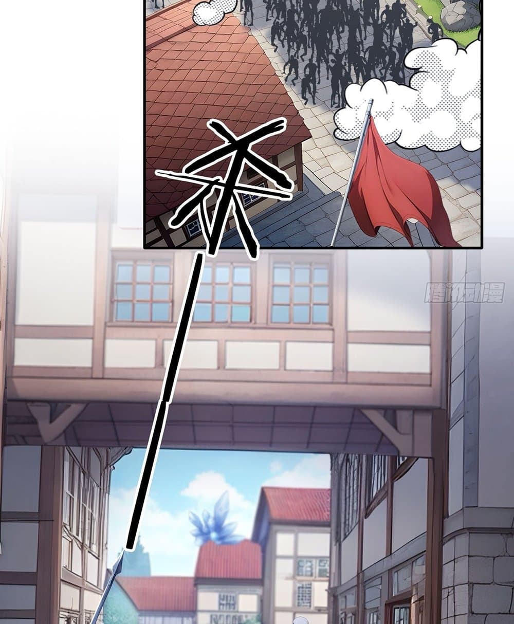 Gods Of All People I Sacrificed Hundreds Of Millions Of Living Beings To Become A God page 7