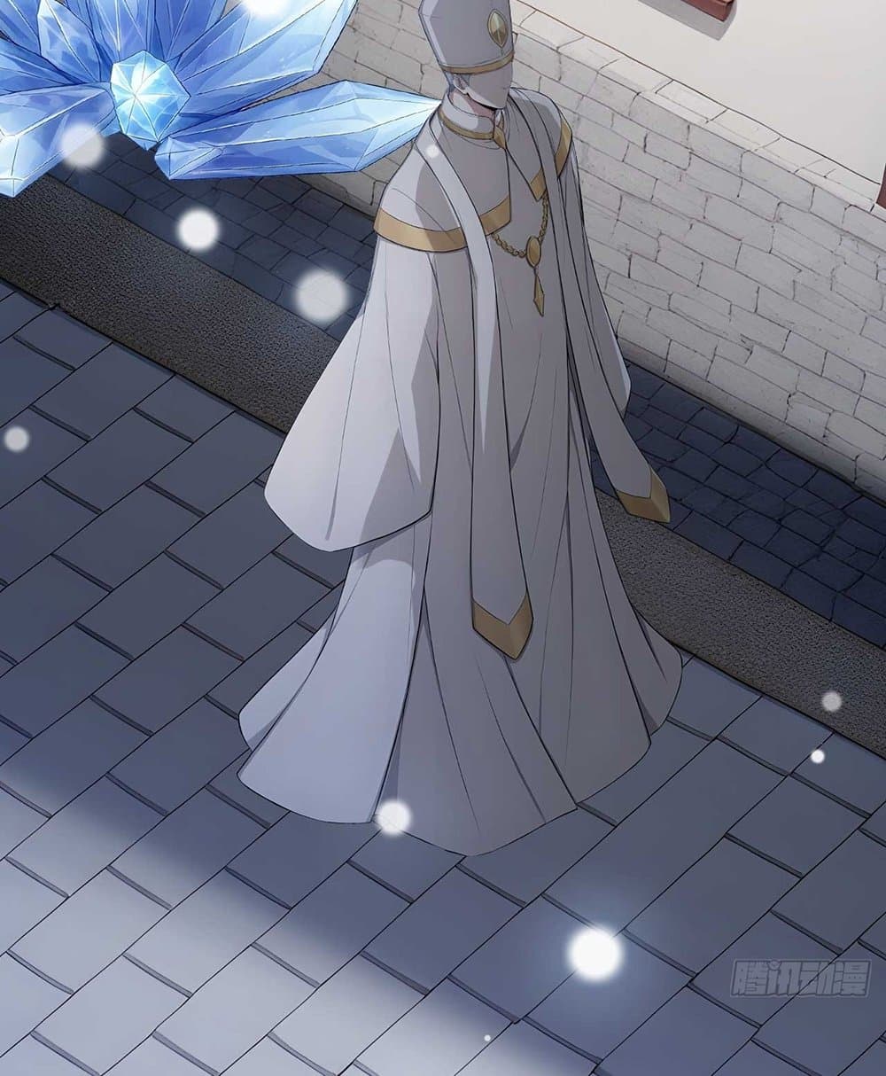 Gods Of All People I Sacrificed Hundreds Of Millions Of Living Beings To Become A God page 17