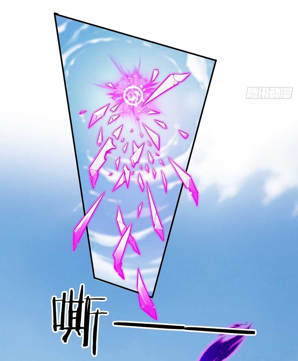 Gods Of All People I Sacrificed Hundreds Of Millions Of Living Beings To Become A God page 22