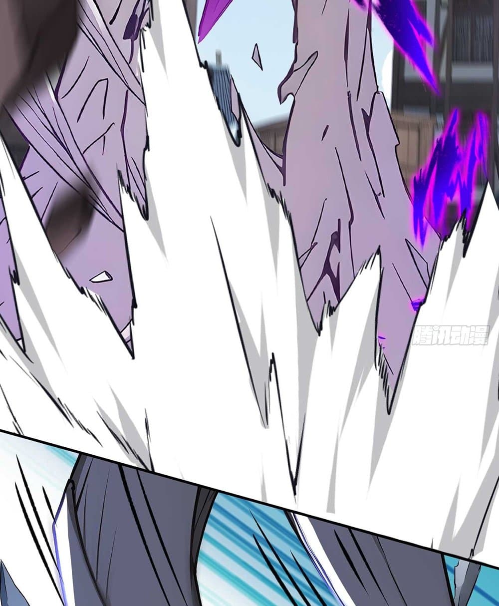 Gods Of All People I Sacrificed Hundreds Of Millions Of Living Beings To Become A God page 25
