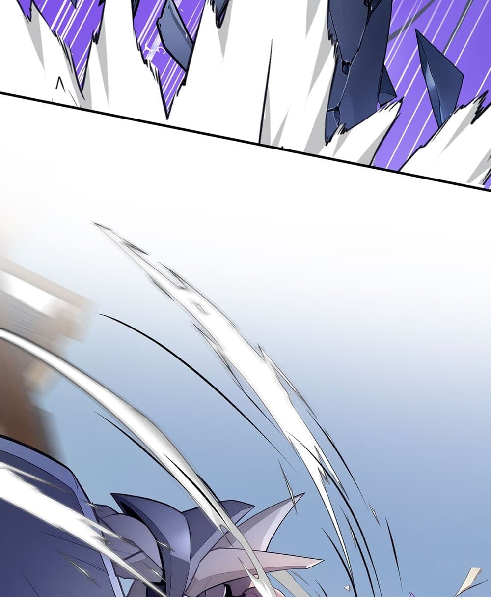 Gods Of All People I Sacrificed Hundreds Of Millions Of Living Beings To Become A God page 28