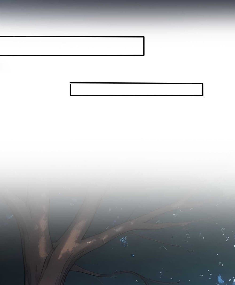 Gods Of All People I Sacrificed Hundreds Of Millions Of Living Beings To Become A God page 43