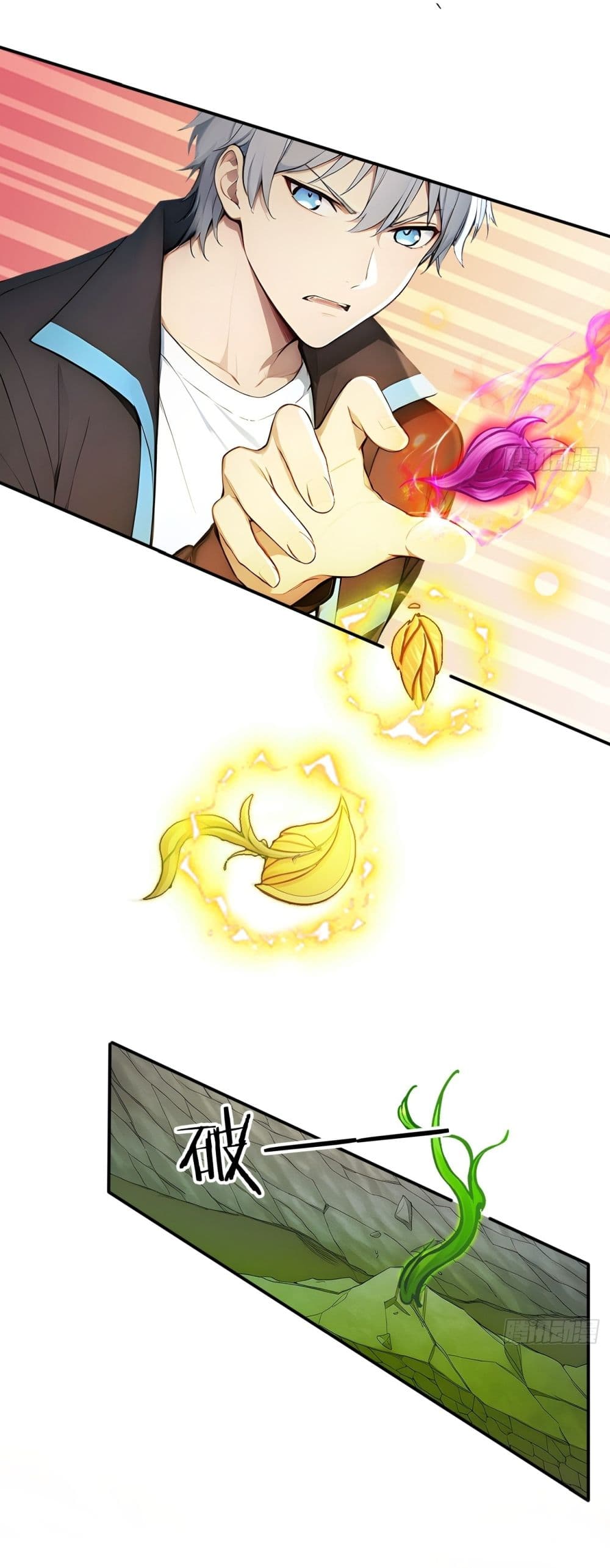 Gods Of All People I Sacrificed Hundreds Of Millions Of Living Beings To Become A God page 3