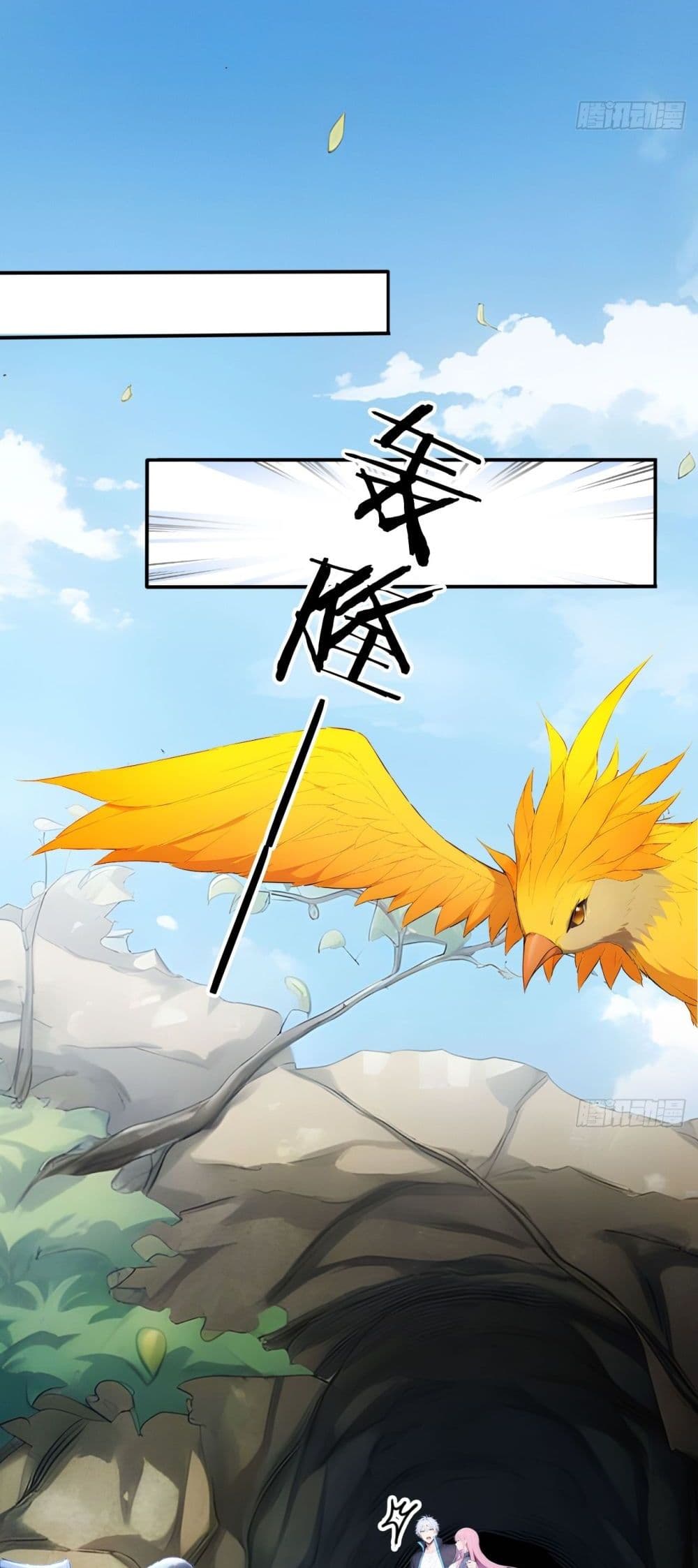 Gods Of All People I Sacrificed Hundreds Of Millions Of Living Beings To Become A God page 27