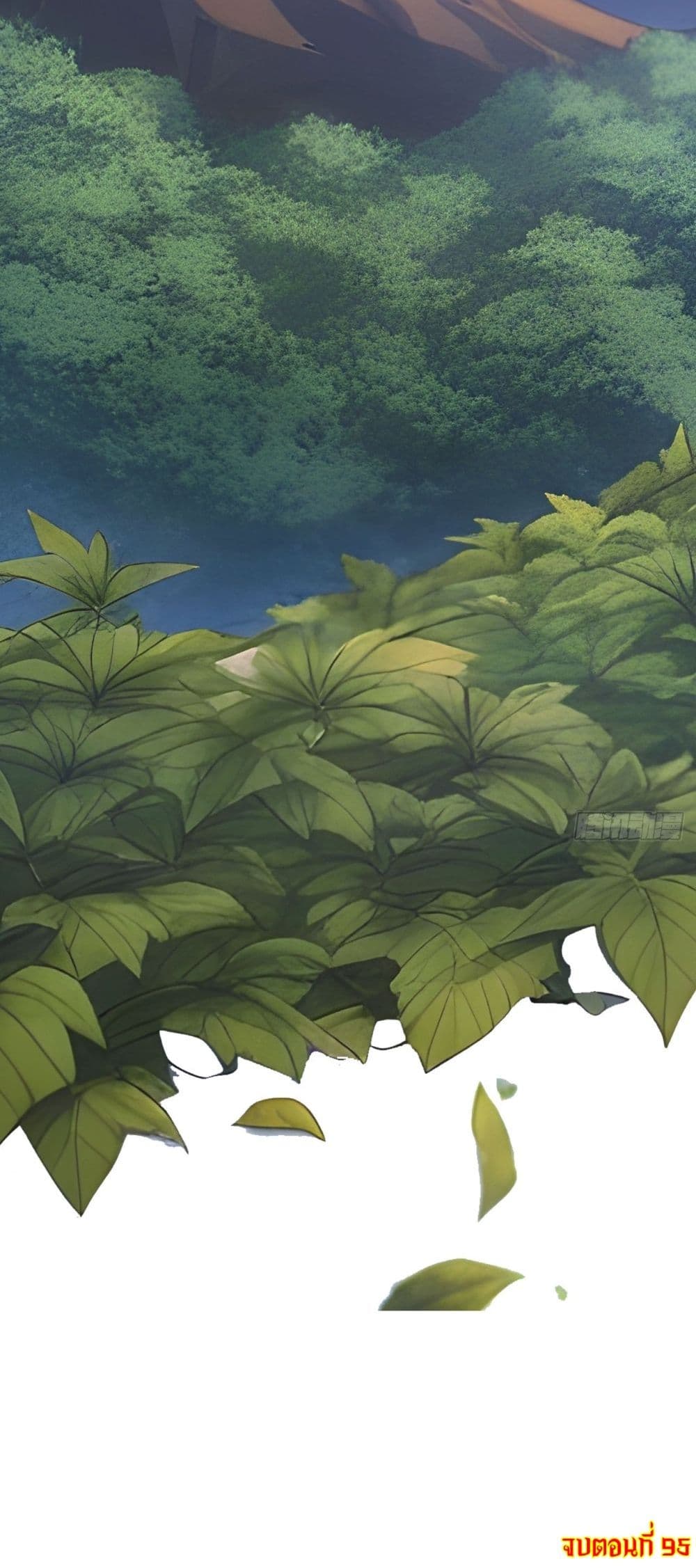 Gods Of All People I Sacrificed Hundreds Of Millions Of Living Beings To Become A God page 31