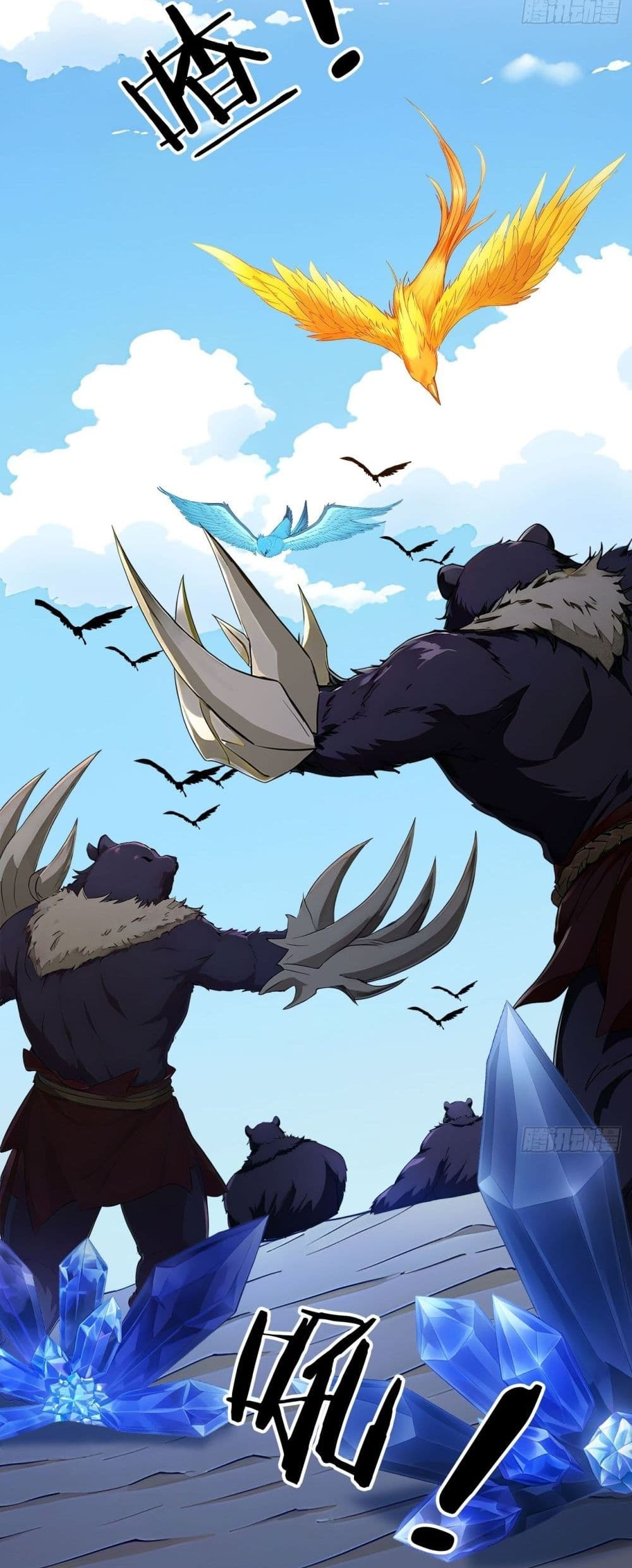 Gods Of All People I Sacrificed Hundreds Of Millions Of Living Beings To Become A God page 11