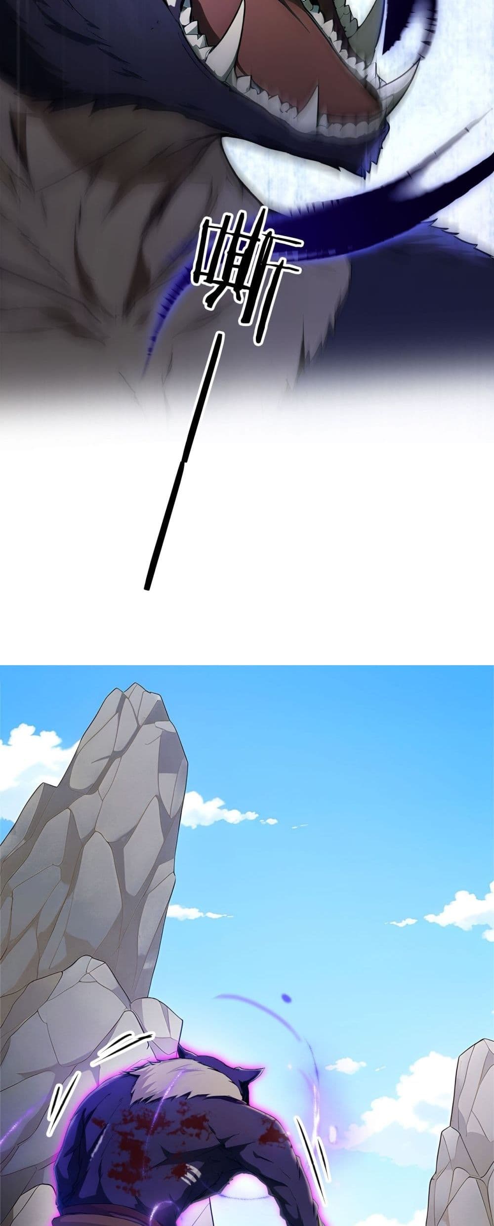 Gods Of All People I Sacrificed Hundreds Of Millions Of Living Beings To Become A God page 15