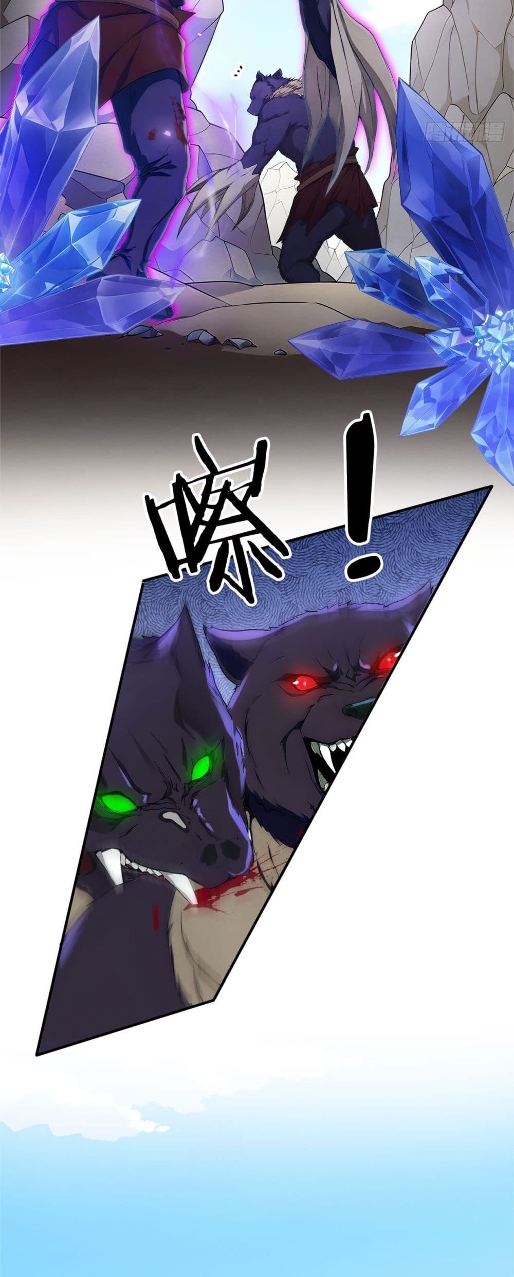 Gods Of All People I Sacrificed Hundreds Of Millions Of Living Beings To Become A God page 16