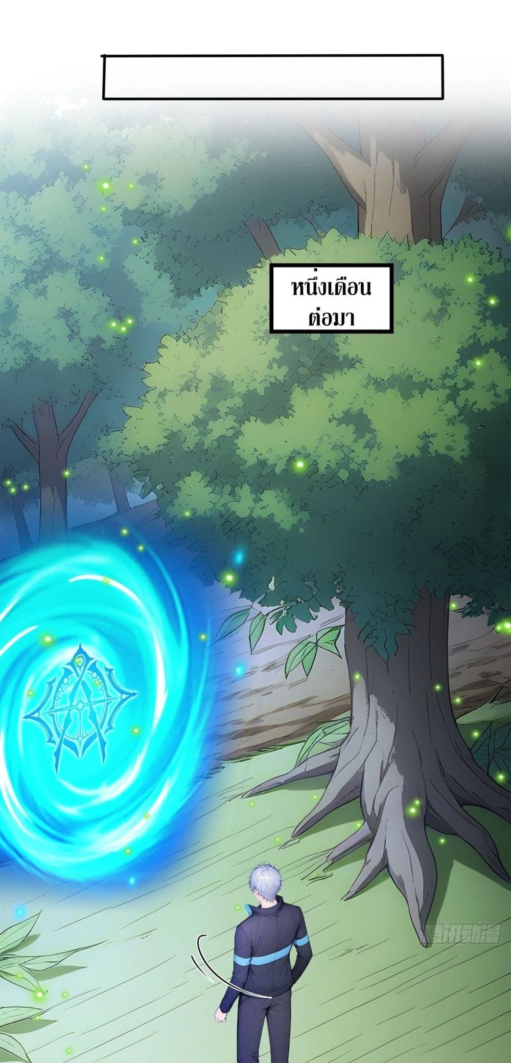 Gods Of All People I Sacrificed Hundreds Of Millions Of Living Beings To Become A God page 8