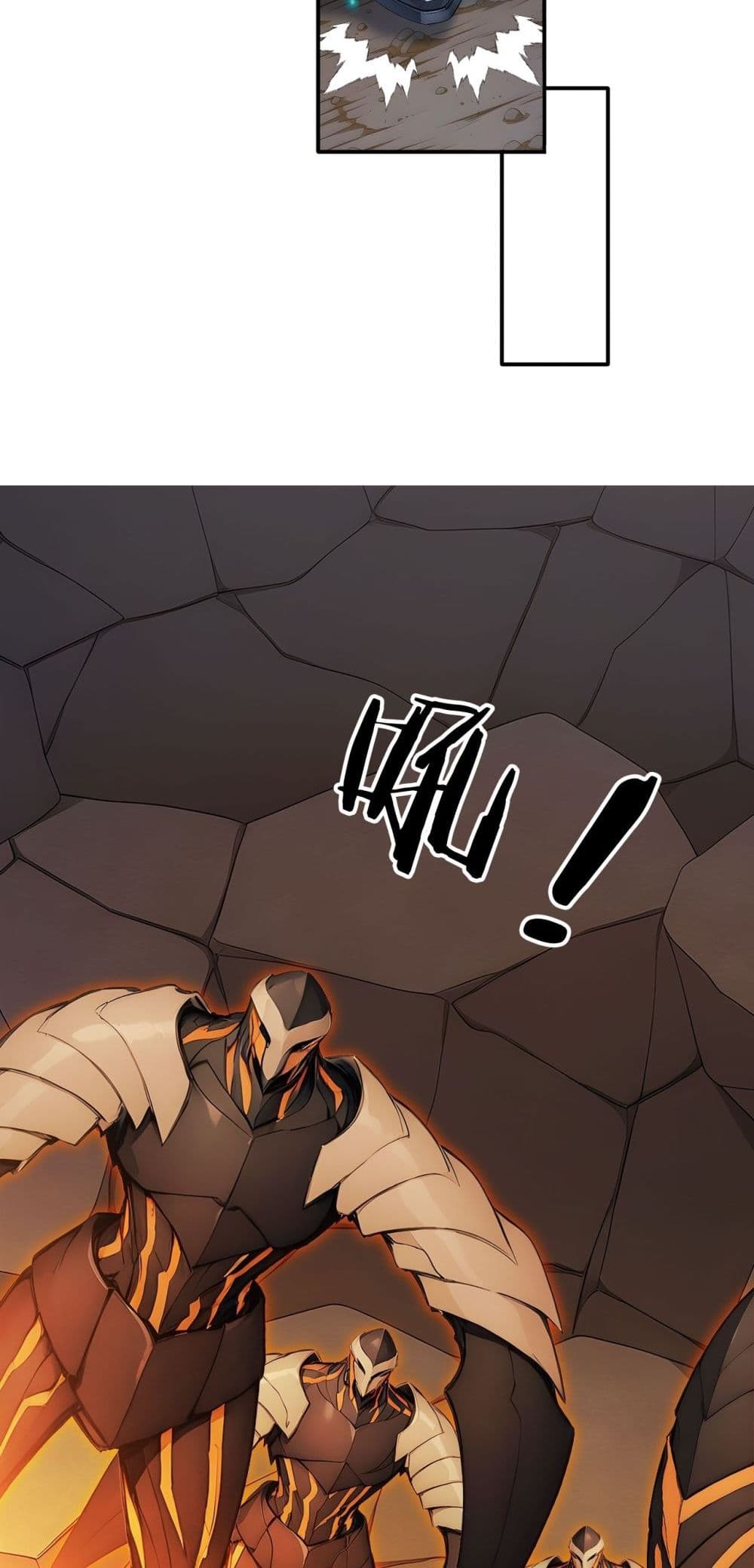 Gods Of All People I Sacrificed Hundreds Of Millions Of Living Beings To Become A God page 10