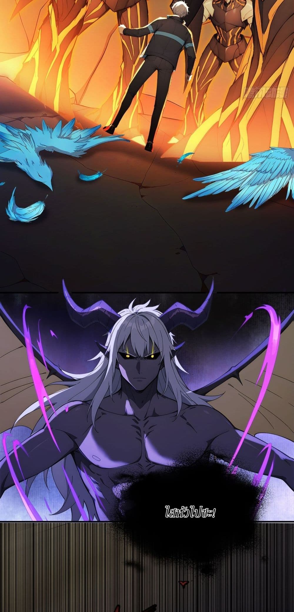 Gods Of All People I Sacrificed Hundreds Of Millions Of Living Beings To Become A God page 11