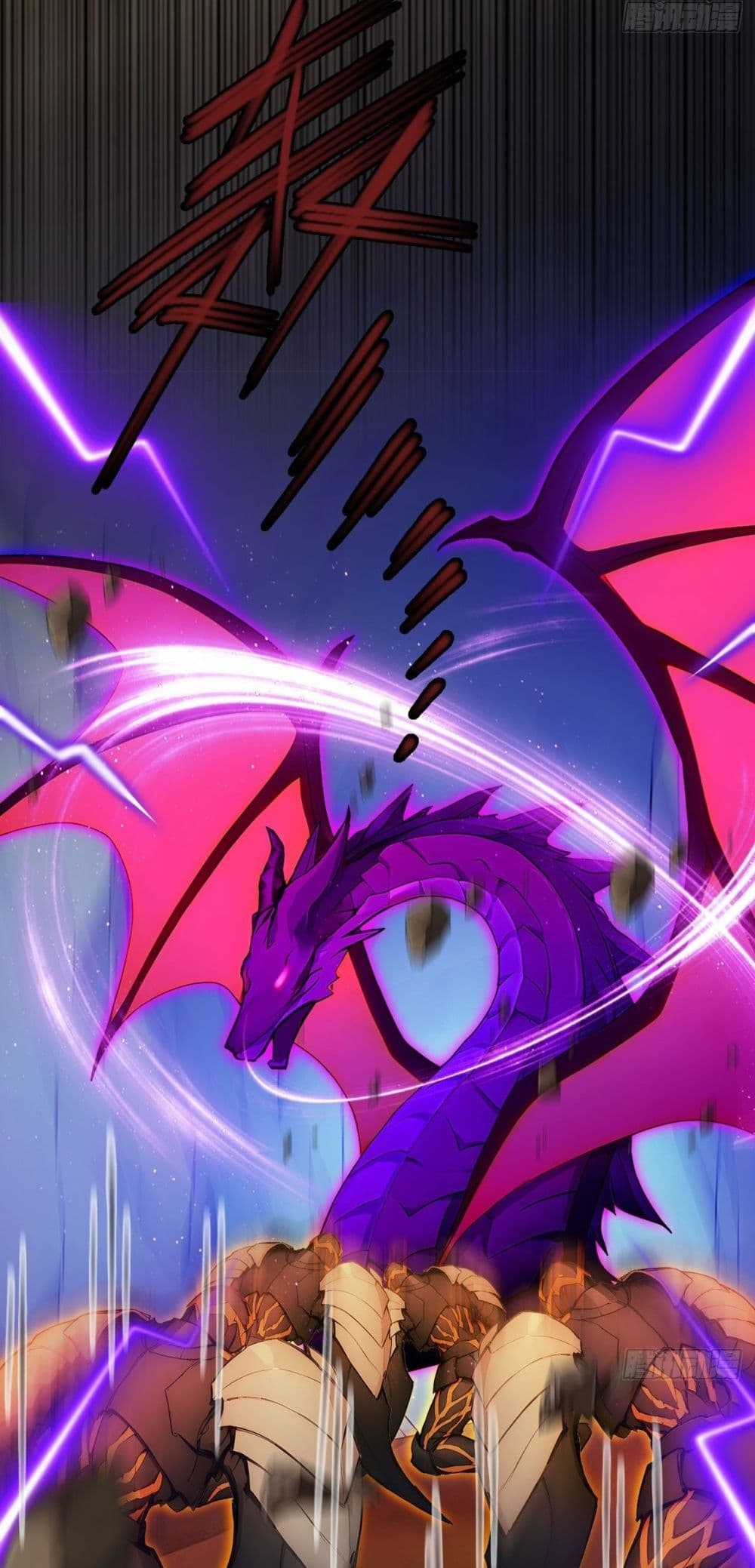 Gods Of All People I Sacrificed Hundreds Of Millions Of Living Beings To Become A God page 12