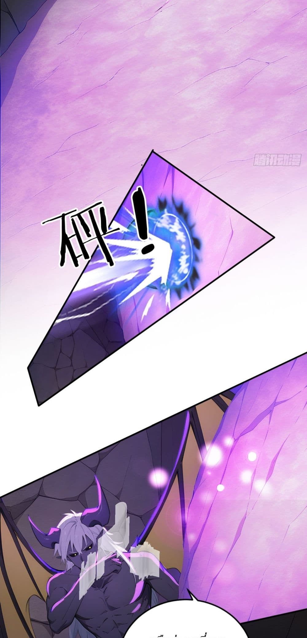 Gods Of All People I Sacrificed Hundreds Of Millions Of Living Beings To Become A God page 16