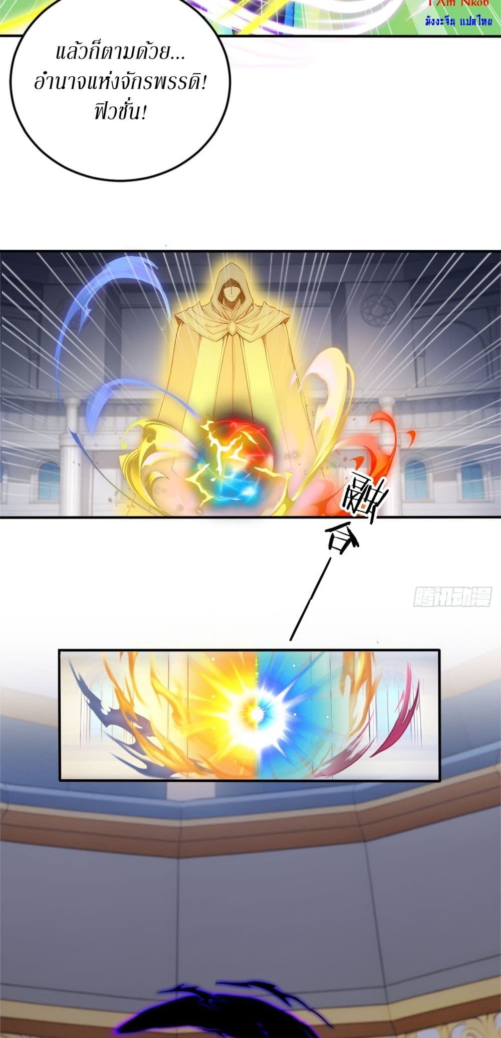 Gods Of All People I Sacrificed Hundreds Of Millions Of Living Beings To Become A God page 19