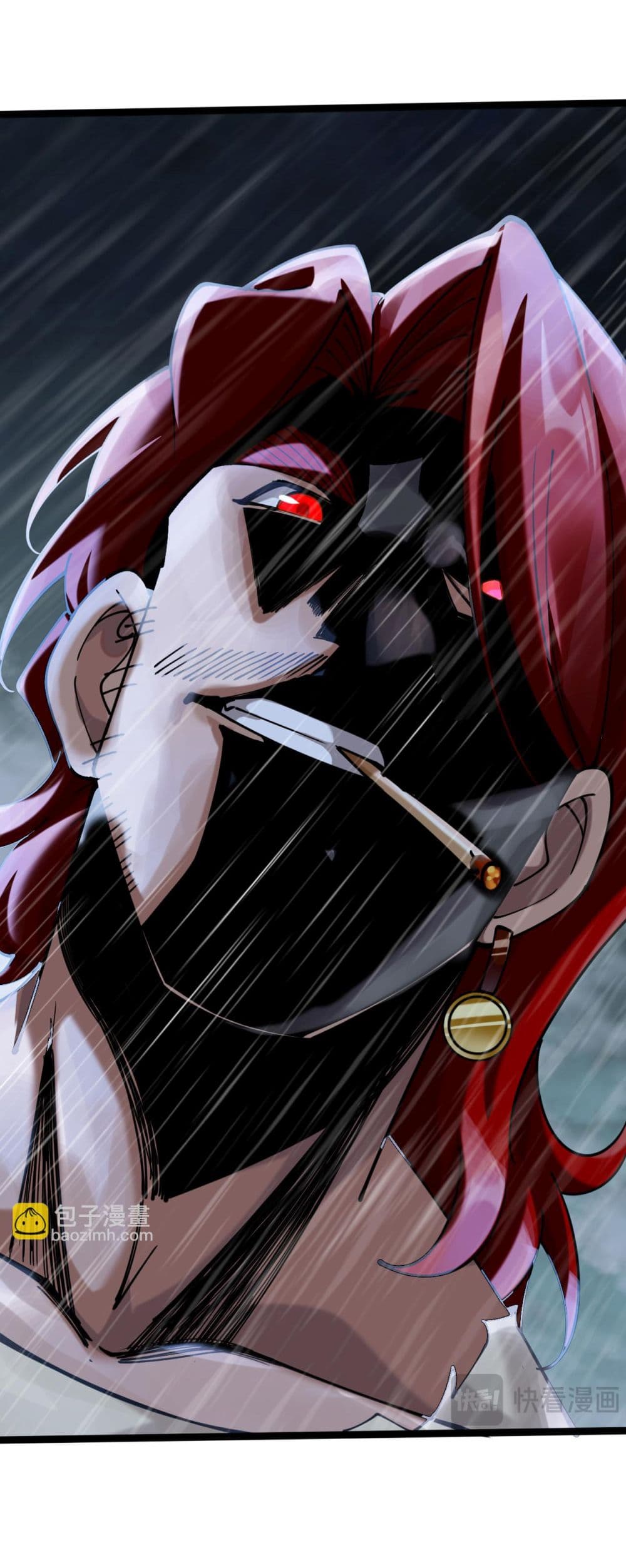 God's sin page 43