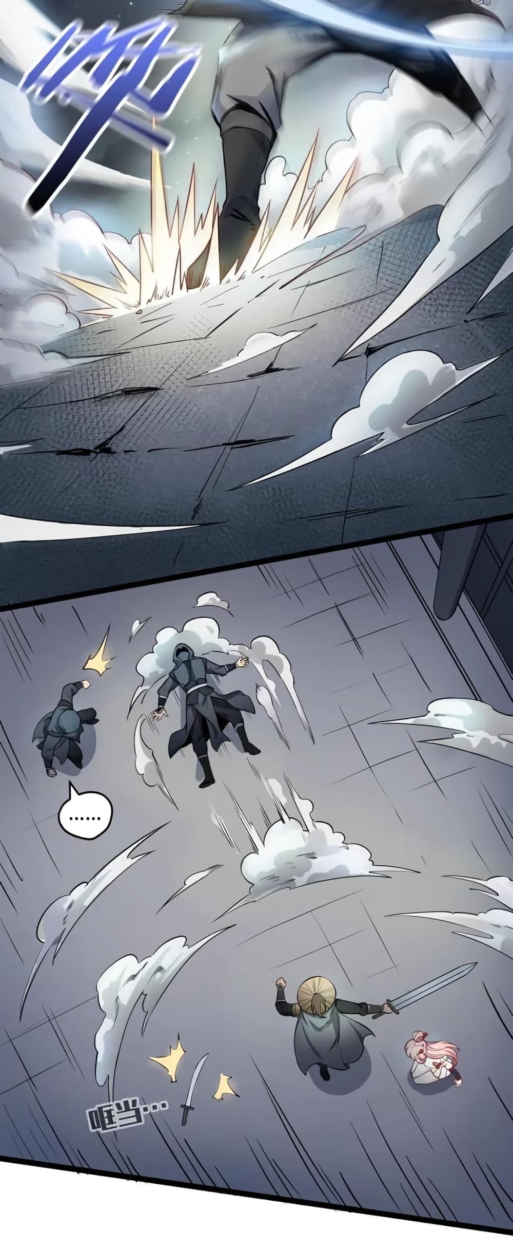 Godsian Masian from another world page 14