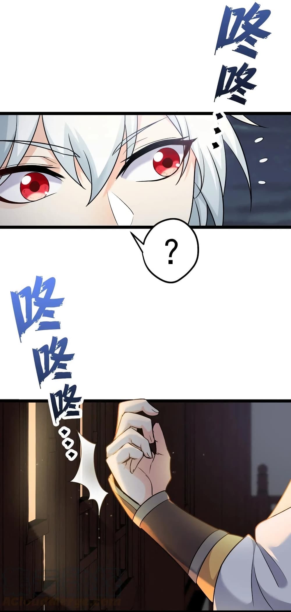 Godsian Masian from another world page 31