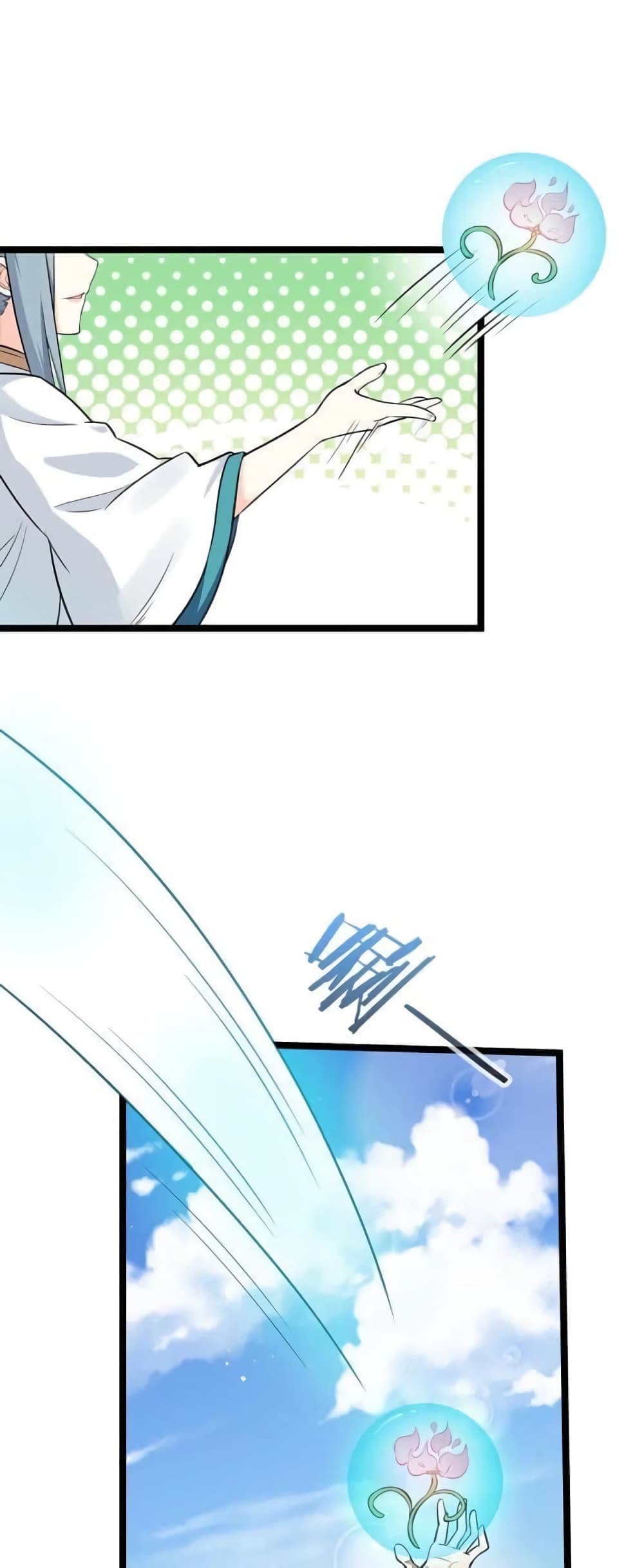 Godsian Masian from another world page 14