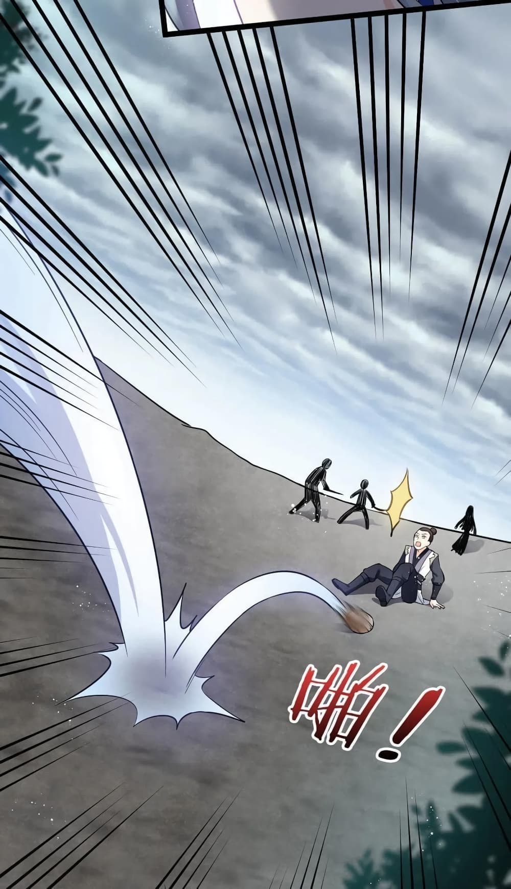 Godsian Masian from another world page 3
