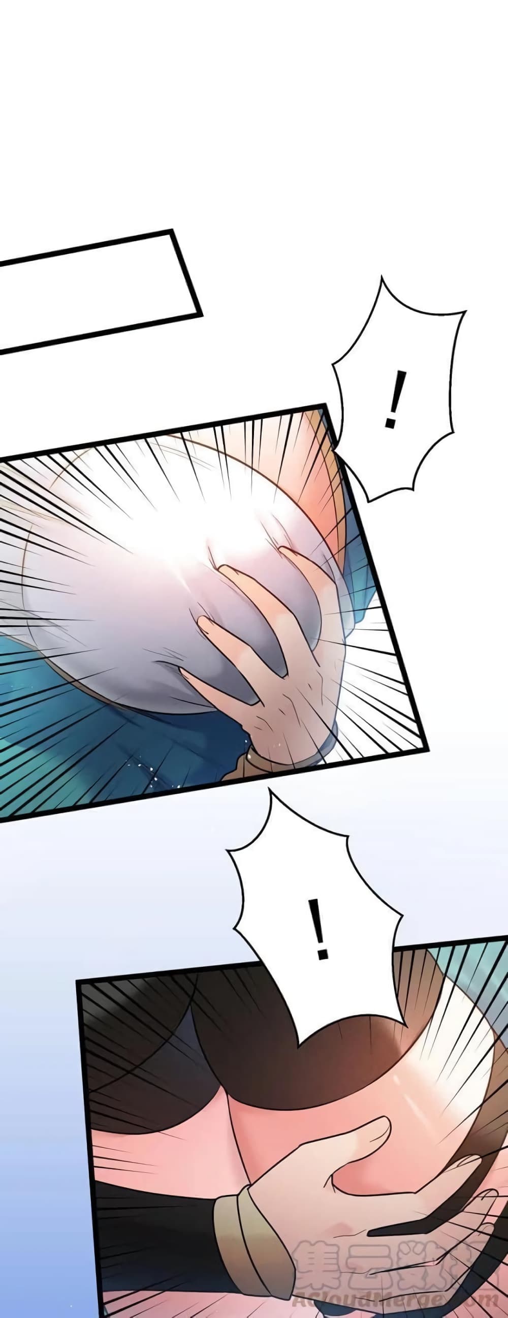 Godsian Masian from another world page 29