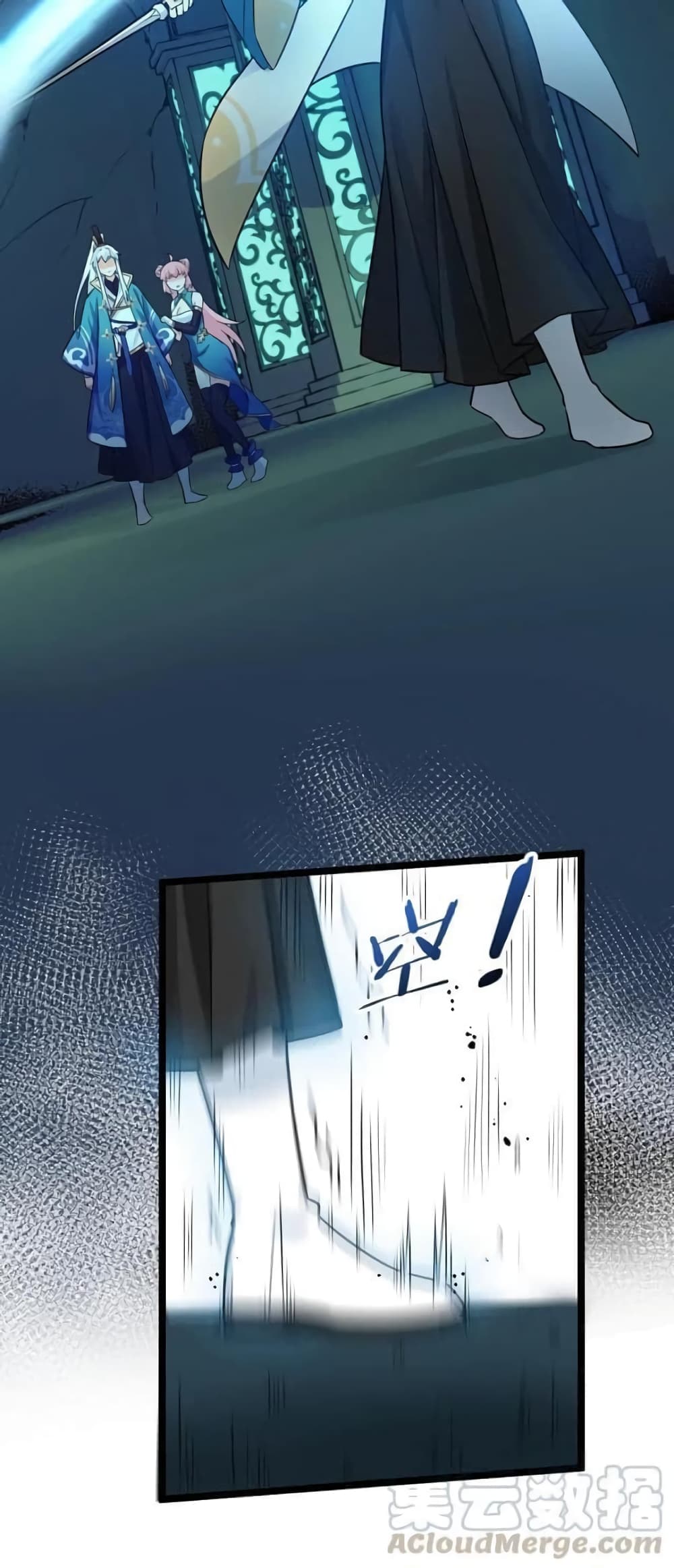 Godsian Masian from another world page 29