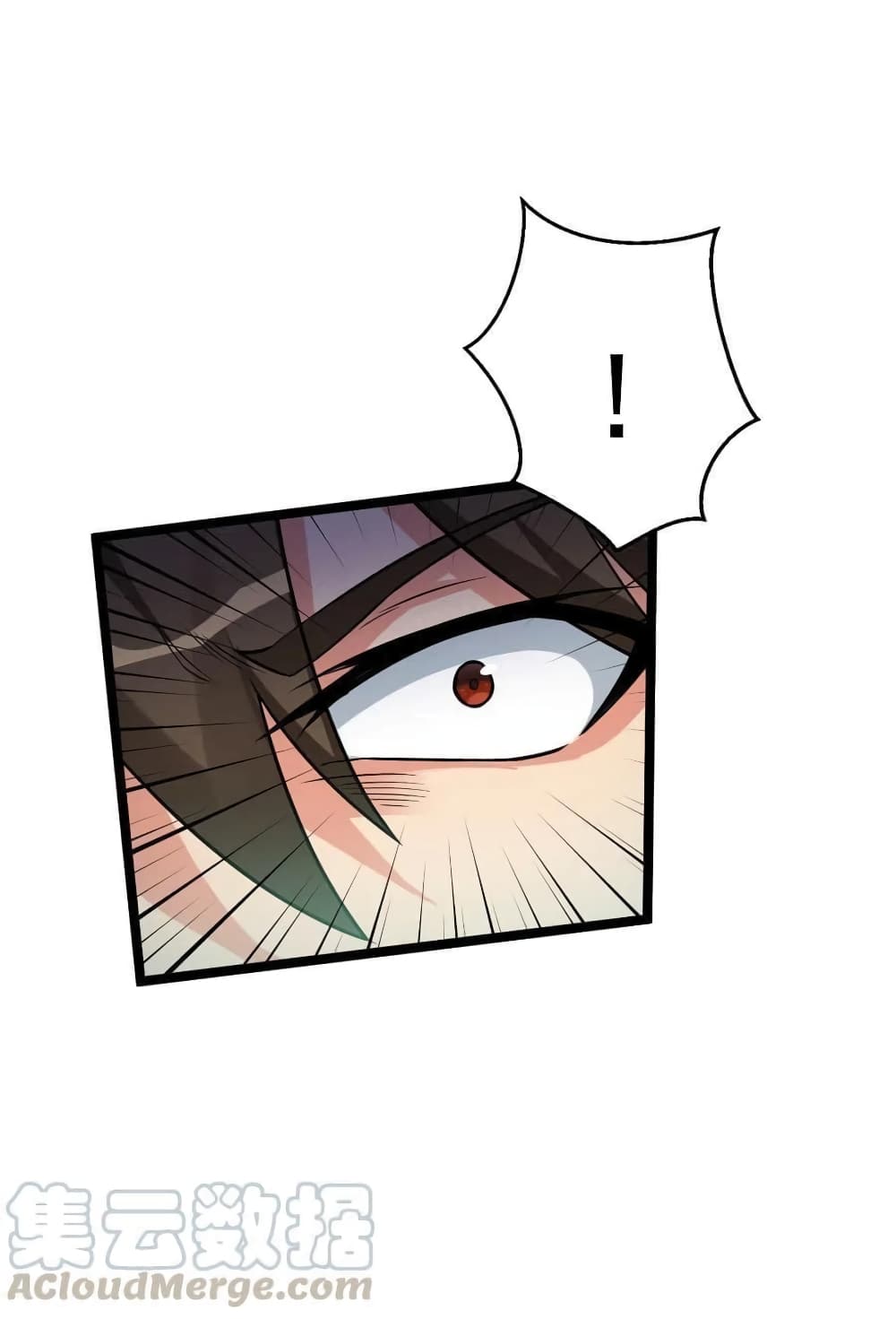 Godsian Masian from another world page 41