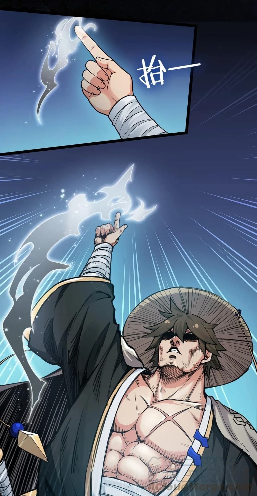 Godsian Masian from another world page 31