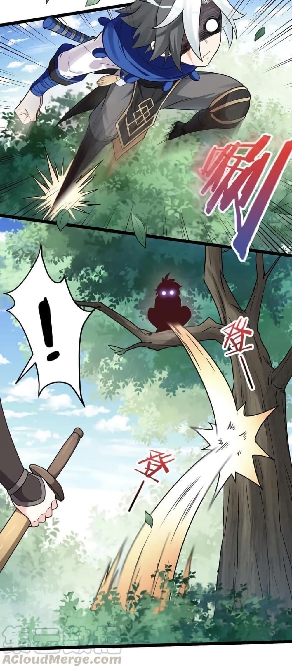 Godsian Masian from another world page 3