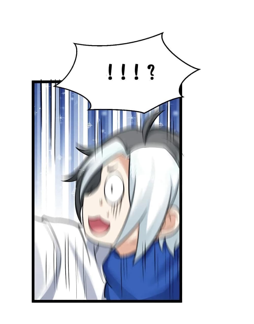 Godsian Masian from another world page 47