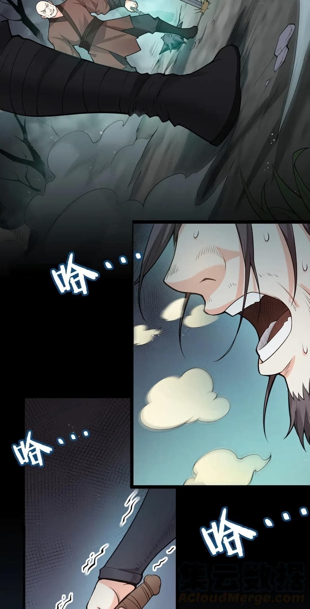 Godsian Masian from another world page 5
