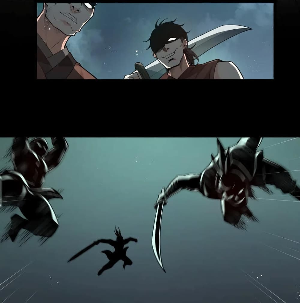 Godsian Masian from another world page 7