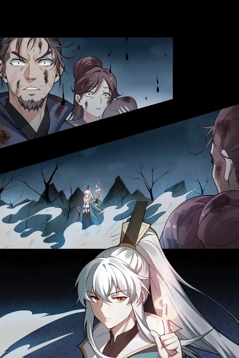 Godsian Masian from another world page 13