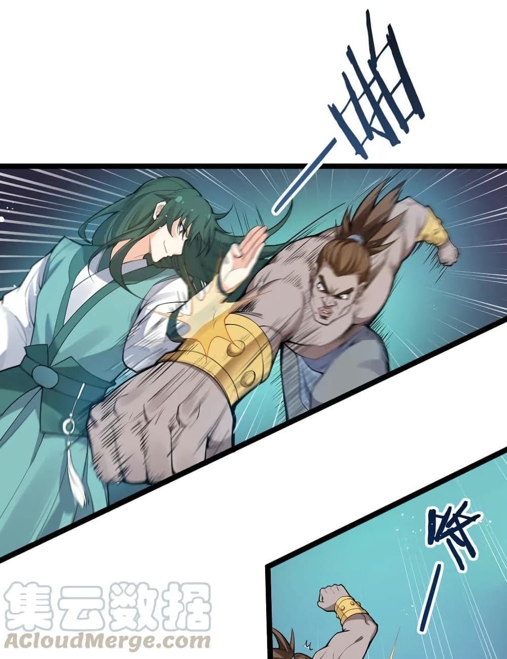 Godsian Masian from another world page 43