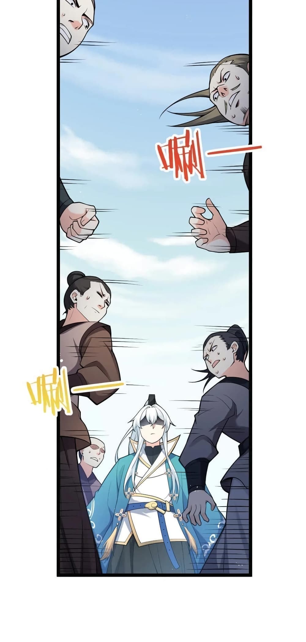 Godsian Masian from another world page 24