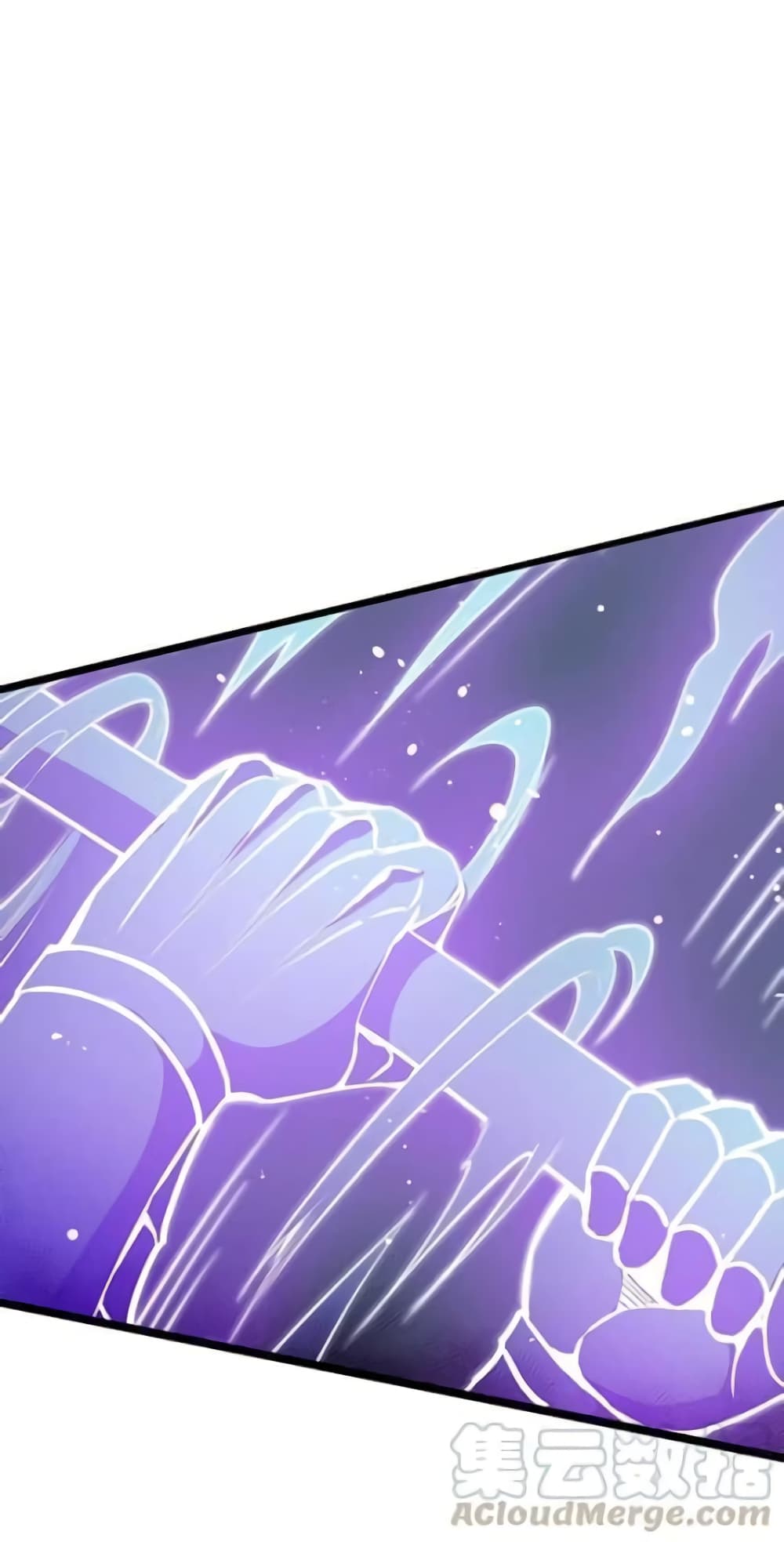 Godsian Masian from another world page 1
