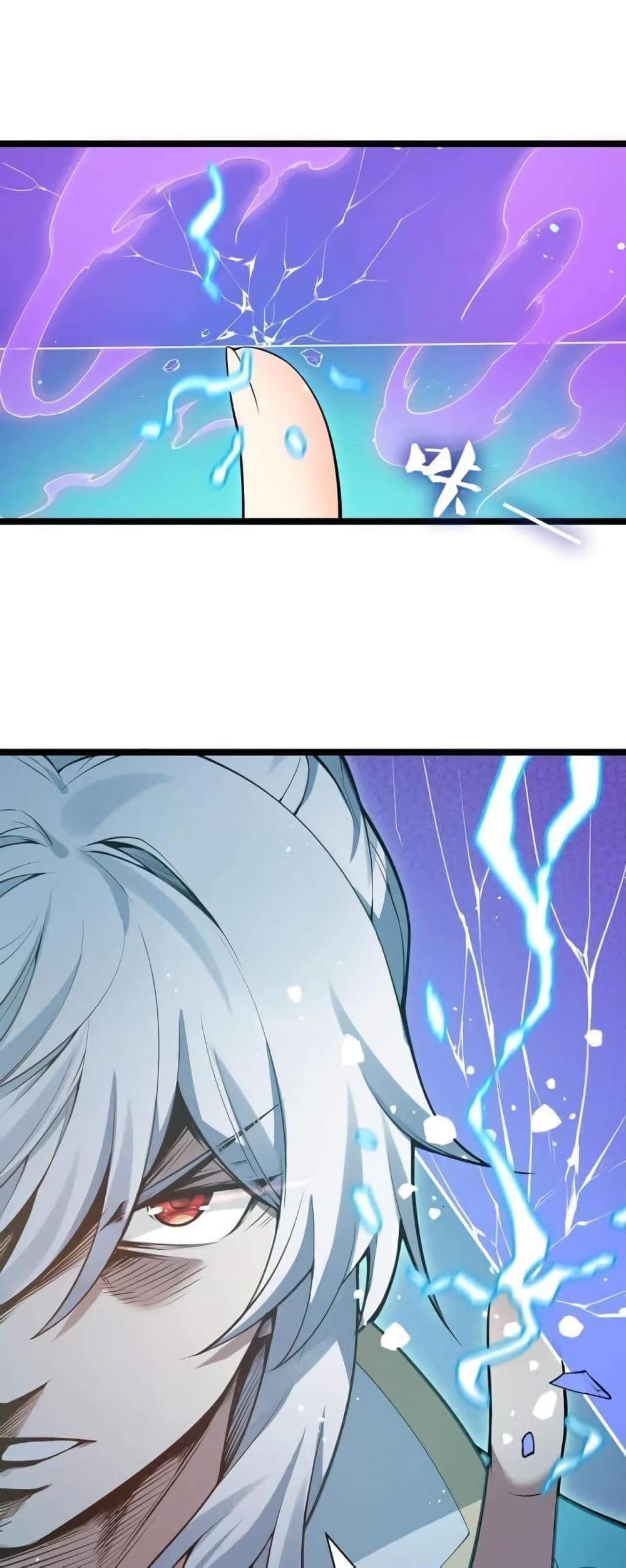 Godsian Masian from another world page 9