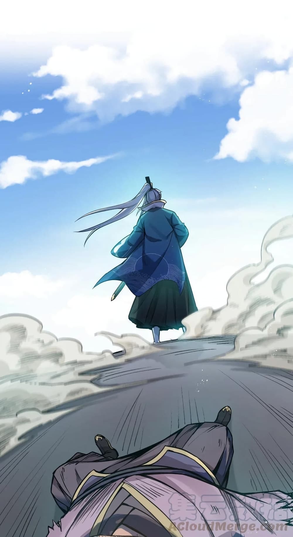 Godsian Masian from another world page 1