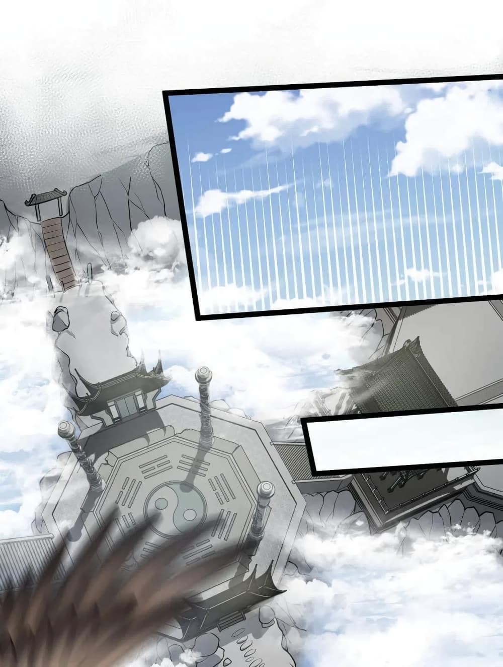 Godsian Masian from another world page 46