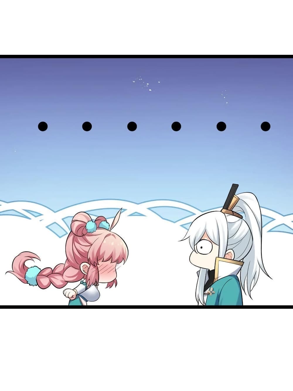 Godsian Masian from another world page 16