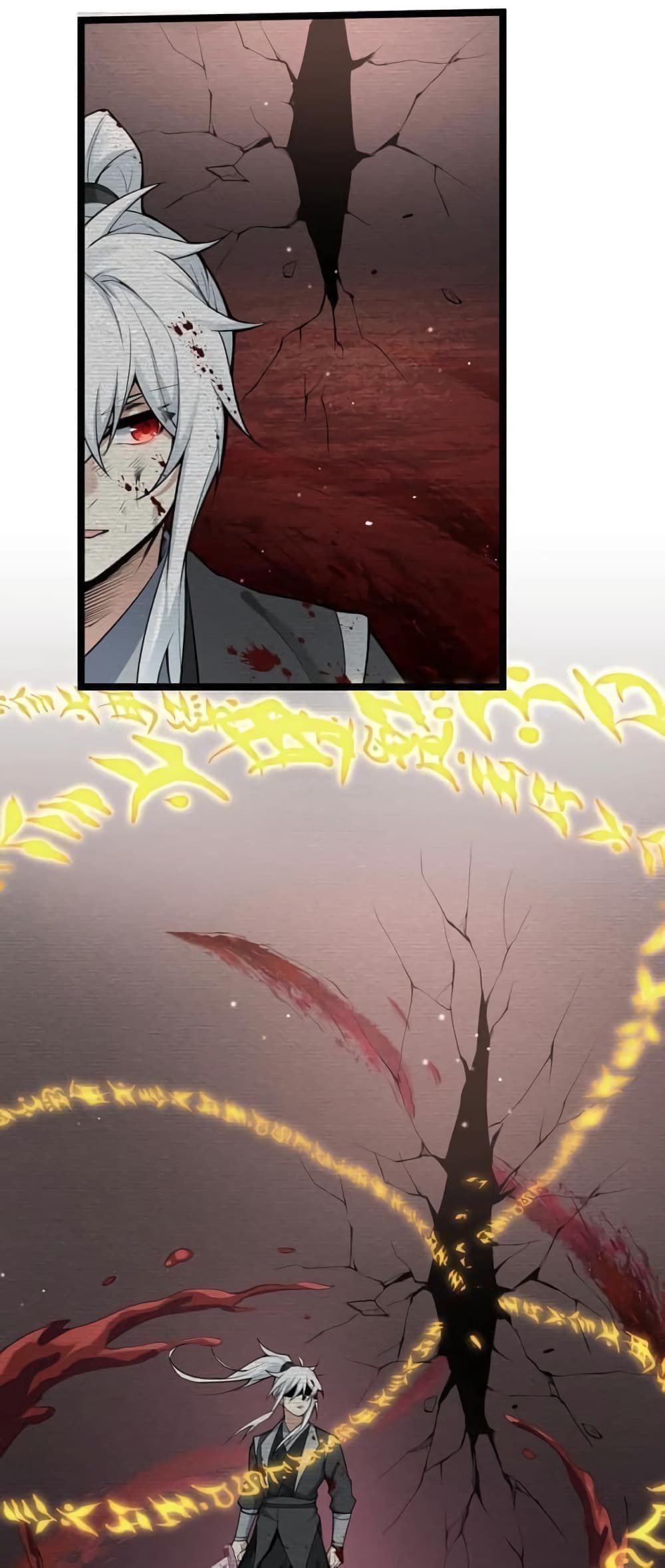 Godsian Masian from another world page 30