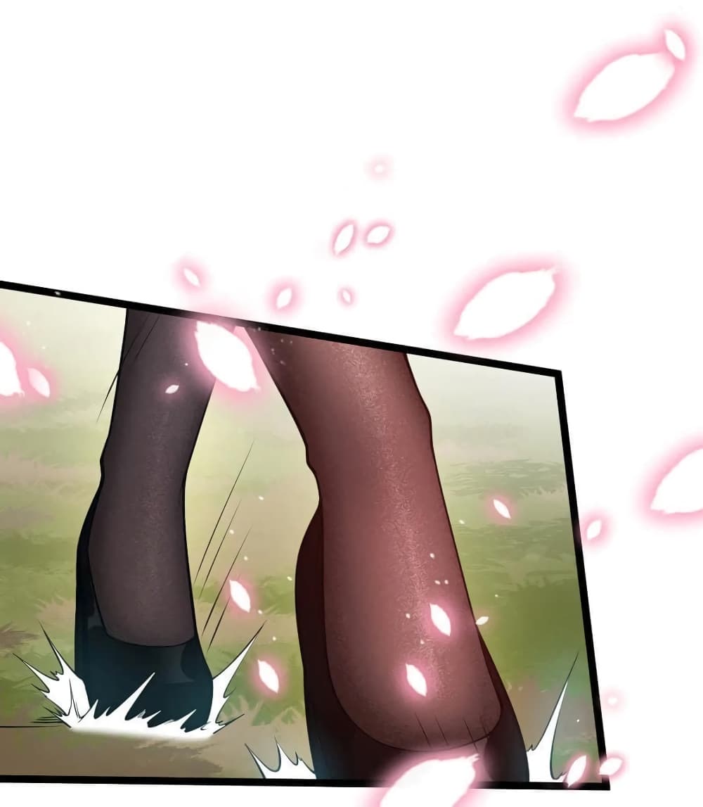 Godsian Masian from another world page 26