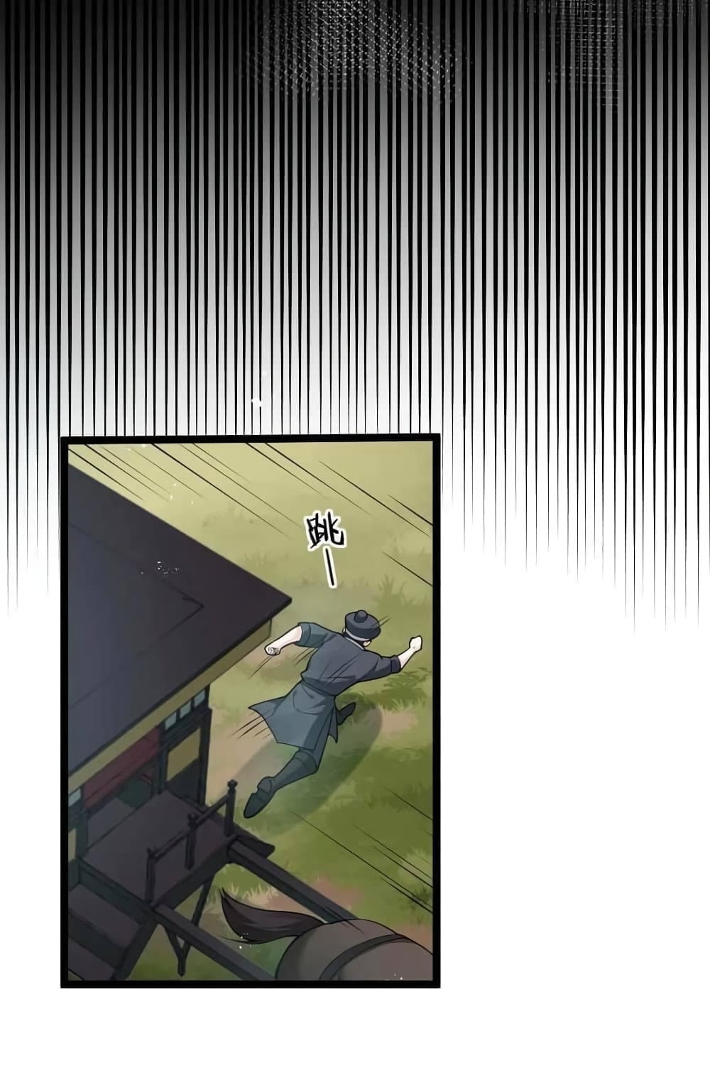 Godsian Masian from another world page 21