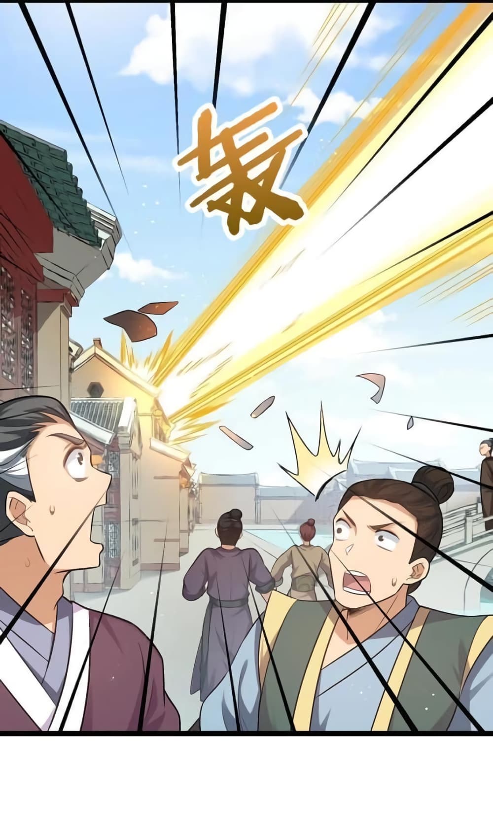 Godsian Masian from another world page 19