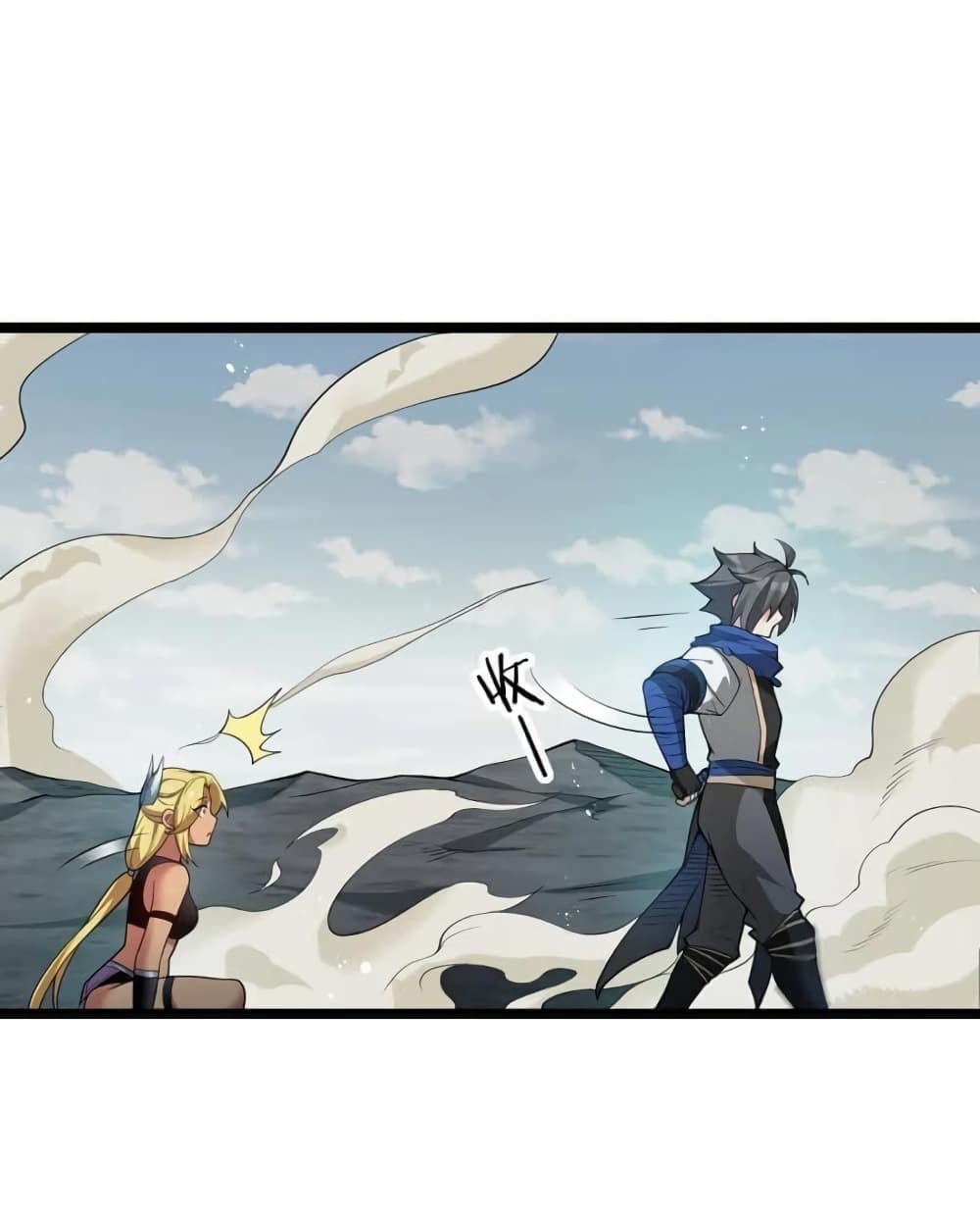 Godsian Masian from another world page 9