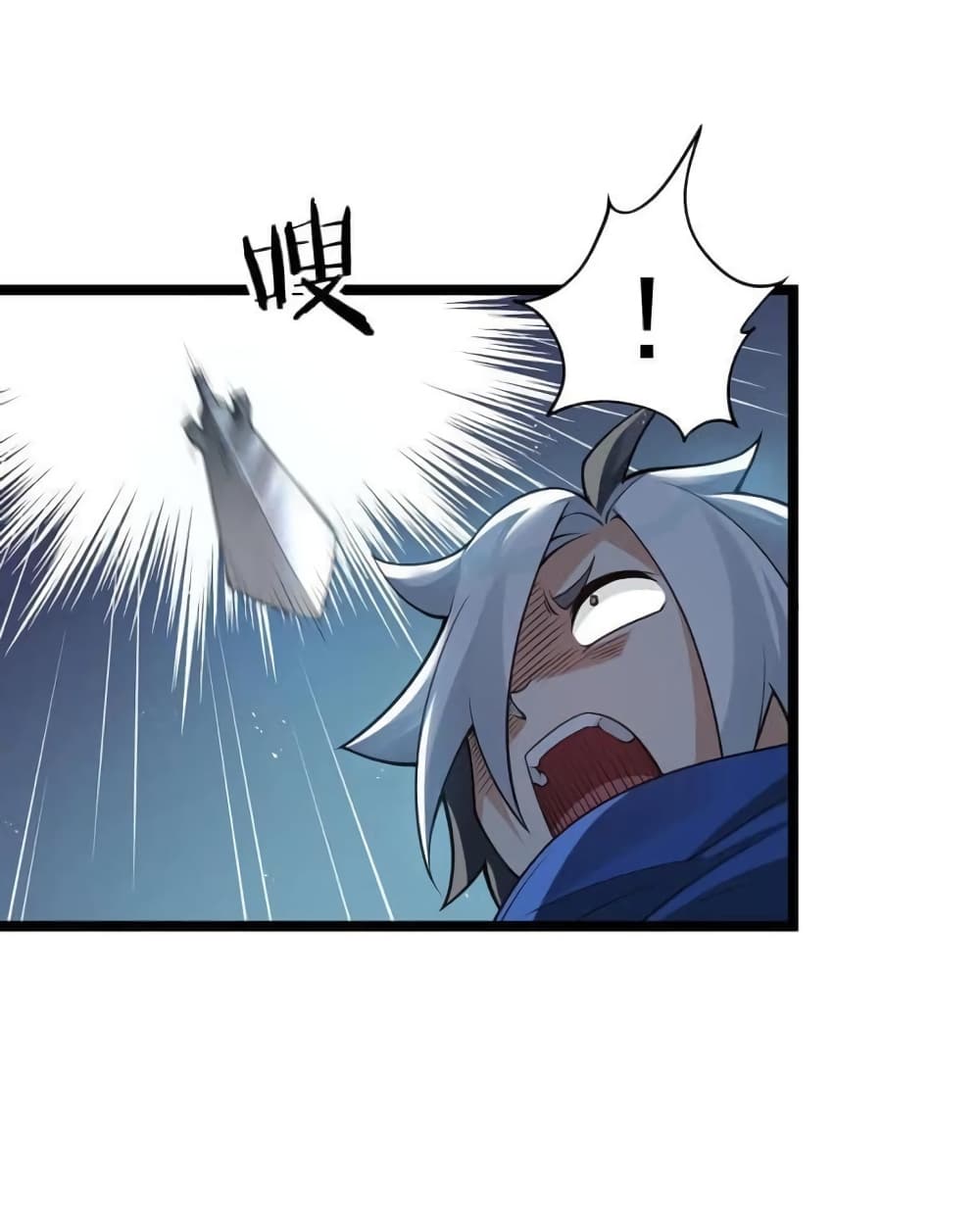Godsian Masian from another world page 15